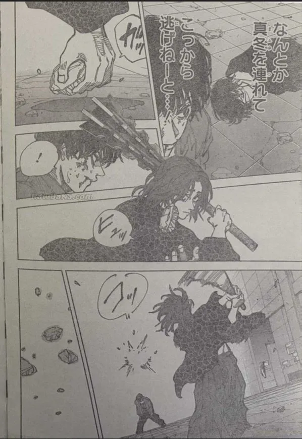 Sakamoto Days Capítulo 256 - Page 2