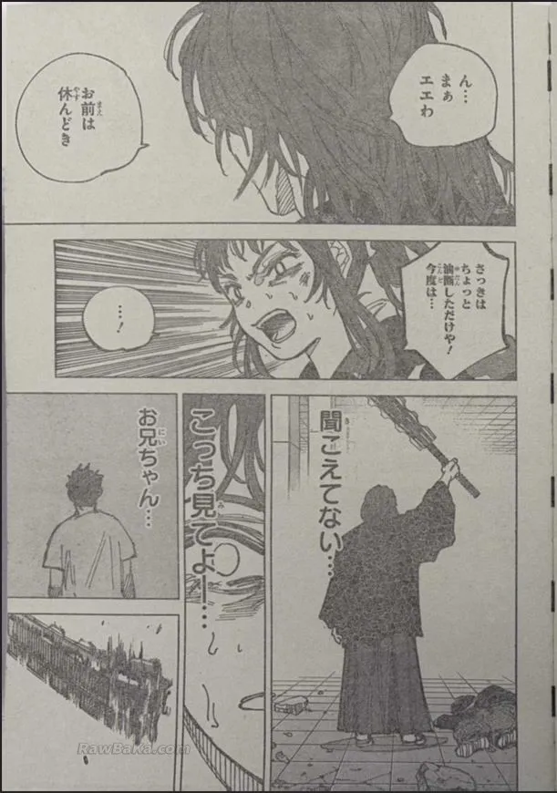 Sakamoto Days Capítulo 256 - Page 5