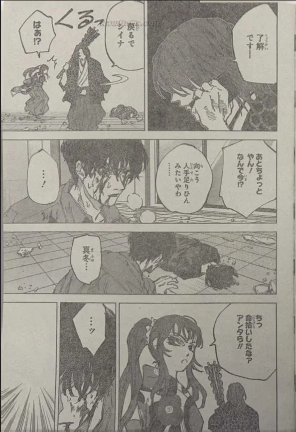 Sakamoto Days Capítulo 256 - Page 7