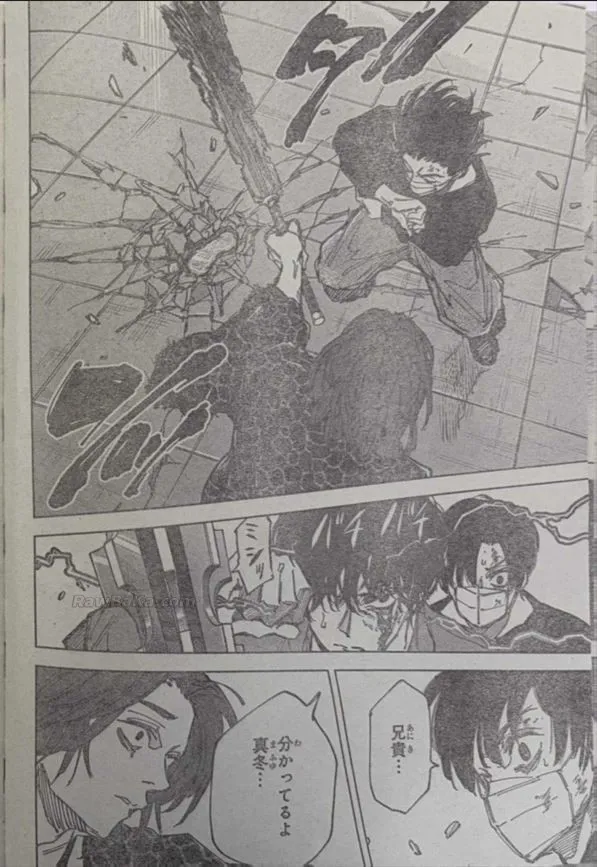 Sakamoto Days Capítulo 256 - Page 12