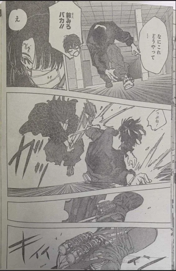 Sakamoto Days Capítulo 256 - Page 16