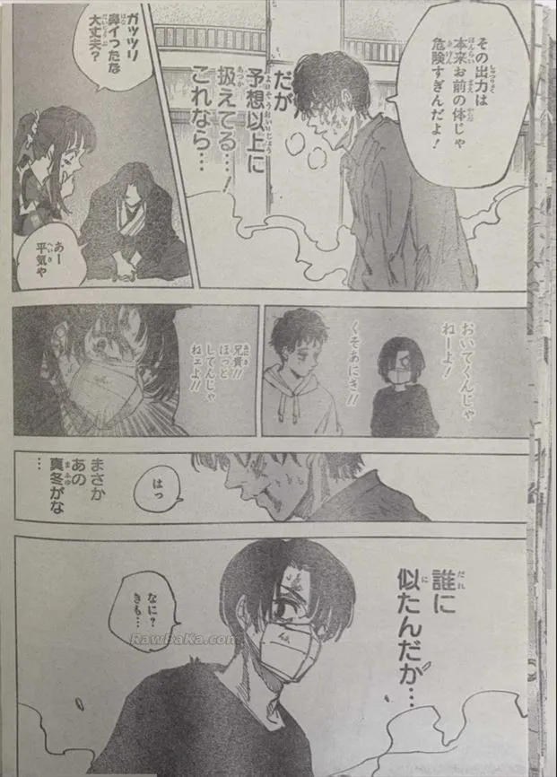 Sakamoto Days Capítulo 256 - Page 18