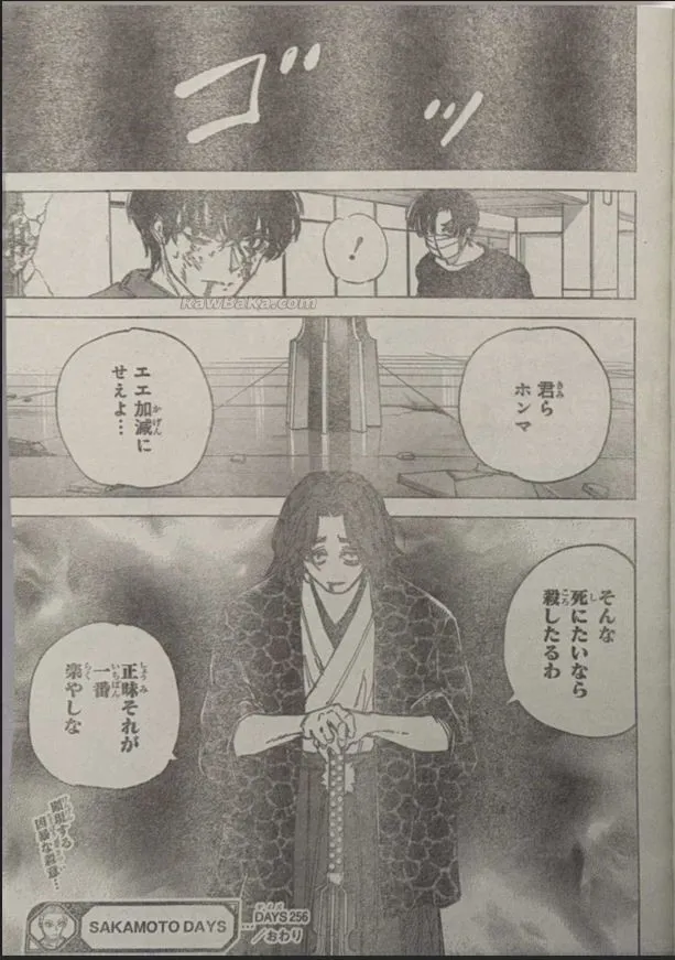 Sakamoto Days Capítulo 256 - Page 19