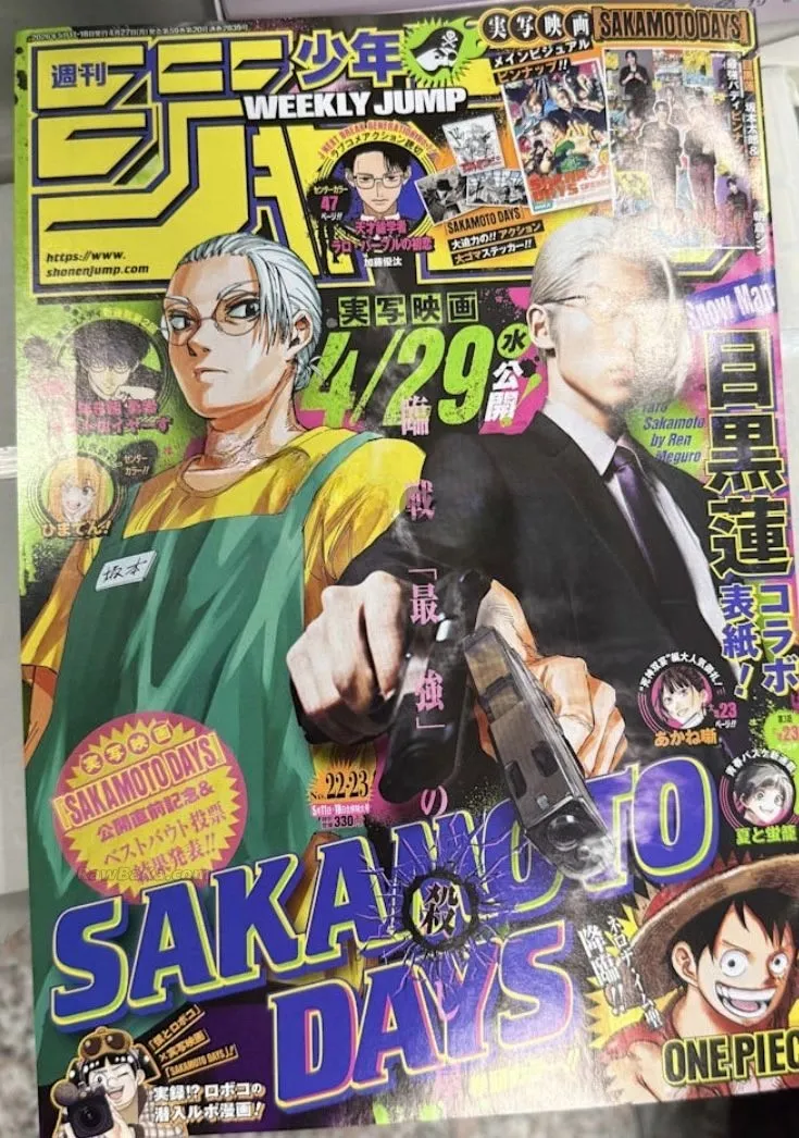 Sakamoto Days Capítulo 257 - Page 1