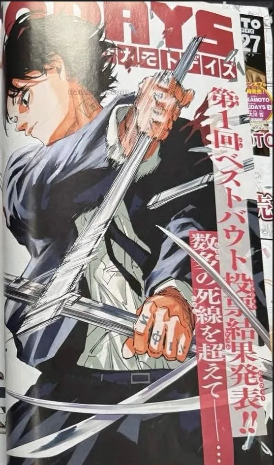 Sakamoto Days Capítulo 257 - Page 3