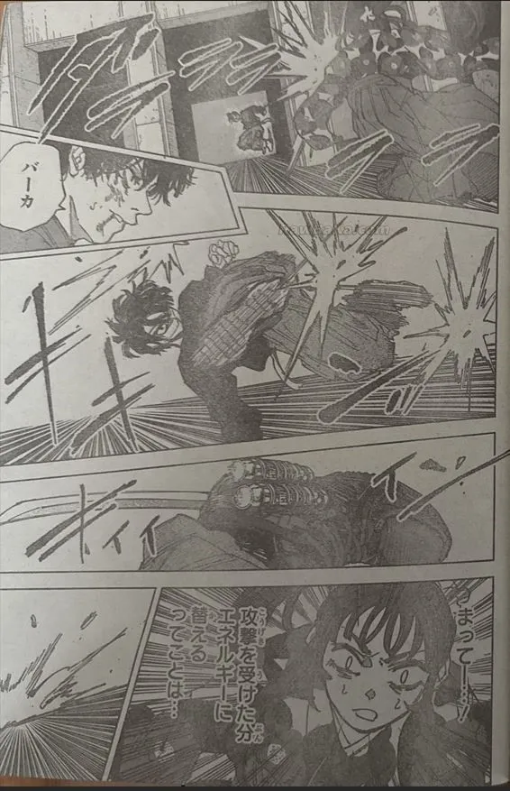 Sakamoto Days Capítulo 257 - Page 8