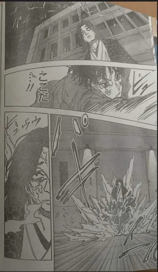 Sakamoto Days Capítulo 257 - Page 11
