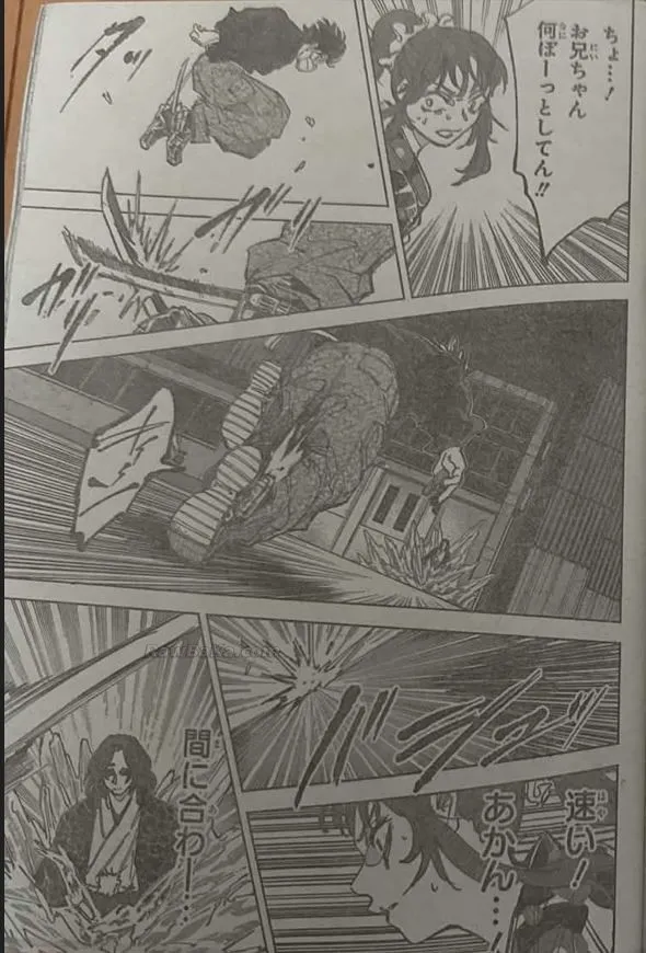 Sakamoto Days Capítulo 257 - Page 12