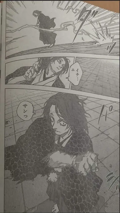 Sakamoto Days Capítulo 257 - Page 15