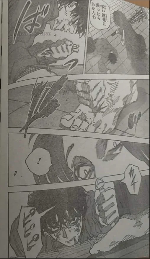 Sakamoto Days Capítulo 257 - Page 17