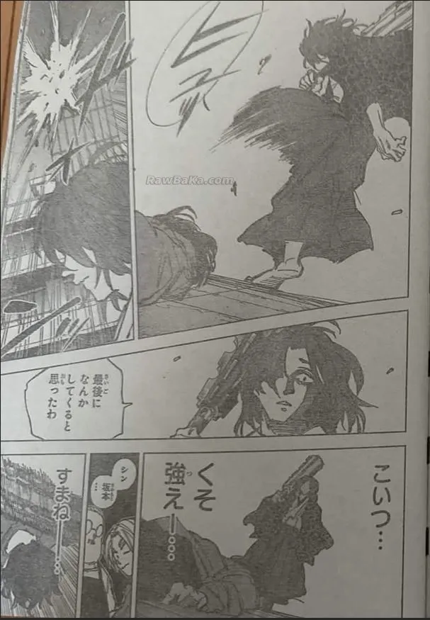 Sakamoto Days Capítulo 257 - Page 18