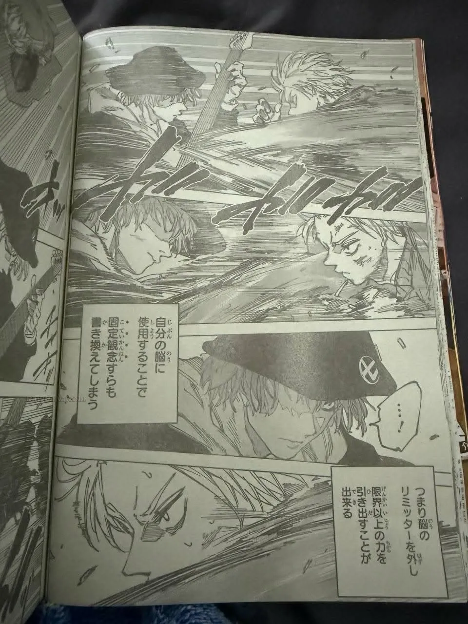 Sakamoto Days Capítulo 260 - Page 4