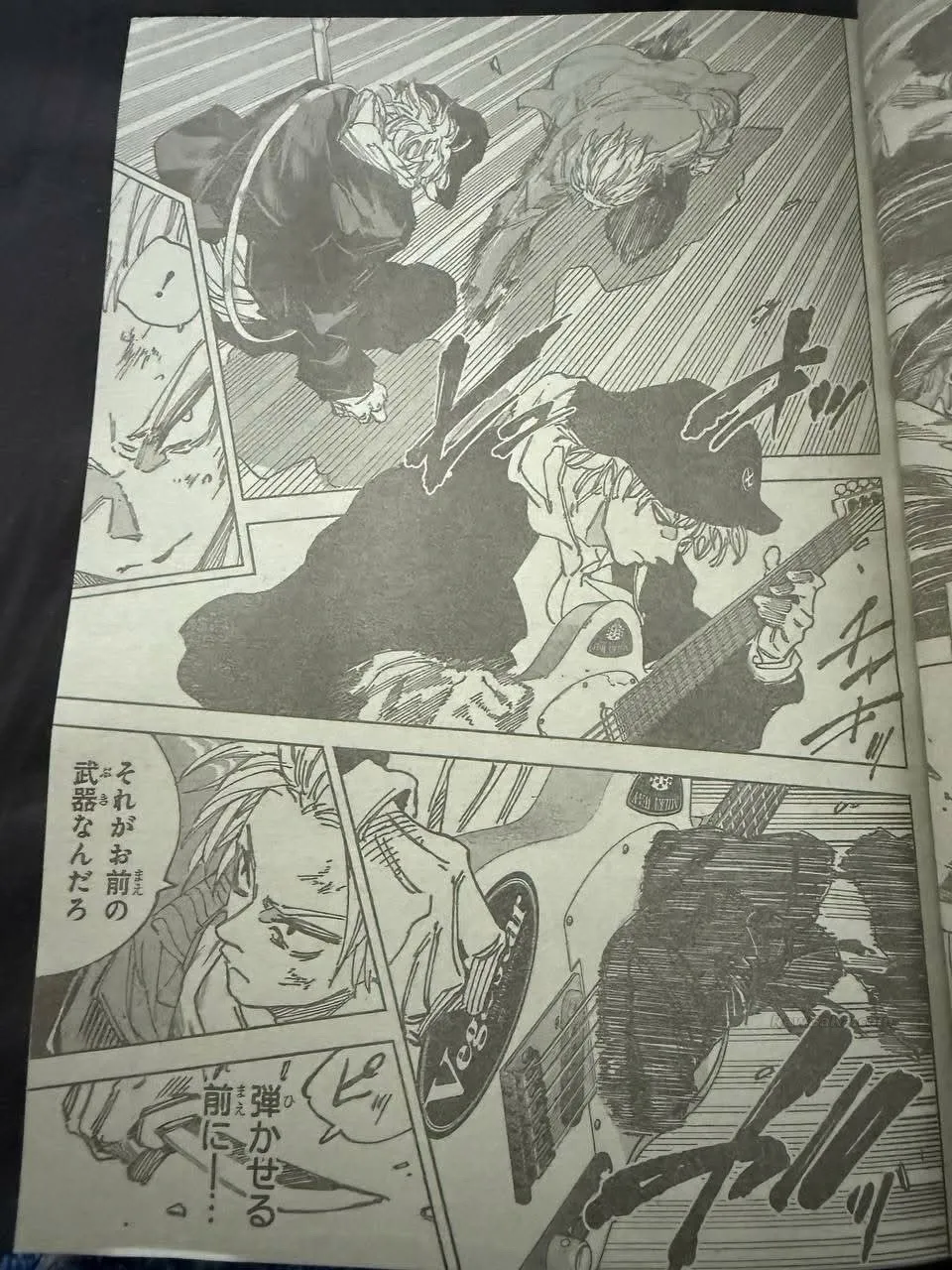 Sakamoto Days Capítulo 260 - Page 5