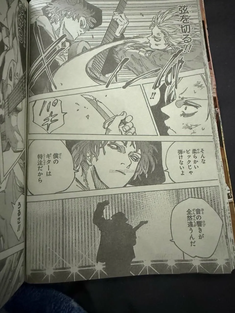 Sakamoto Days Capítulo 260 - Page 6
