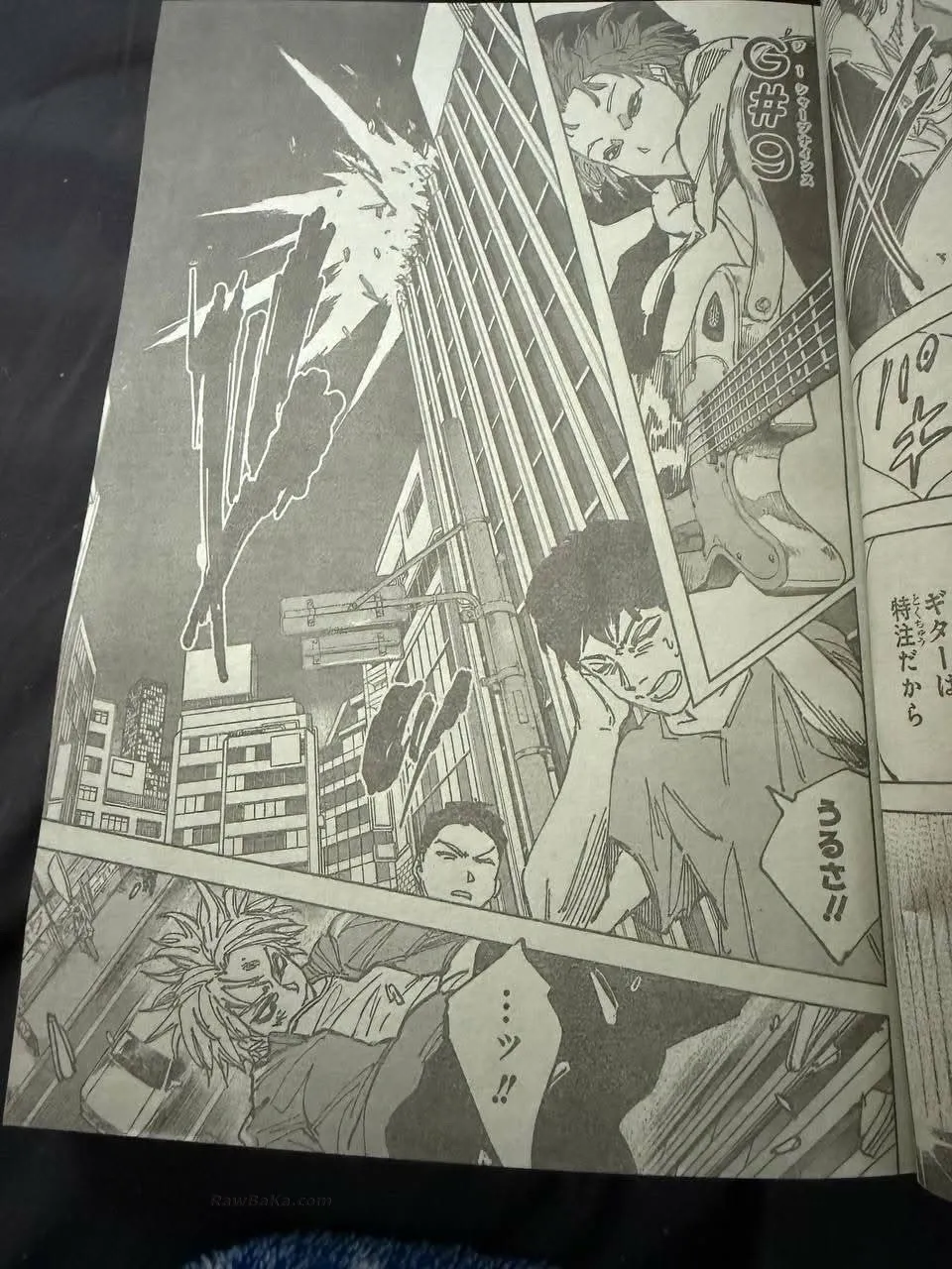 Sakamoto Days Capítulo 260 - Page 7