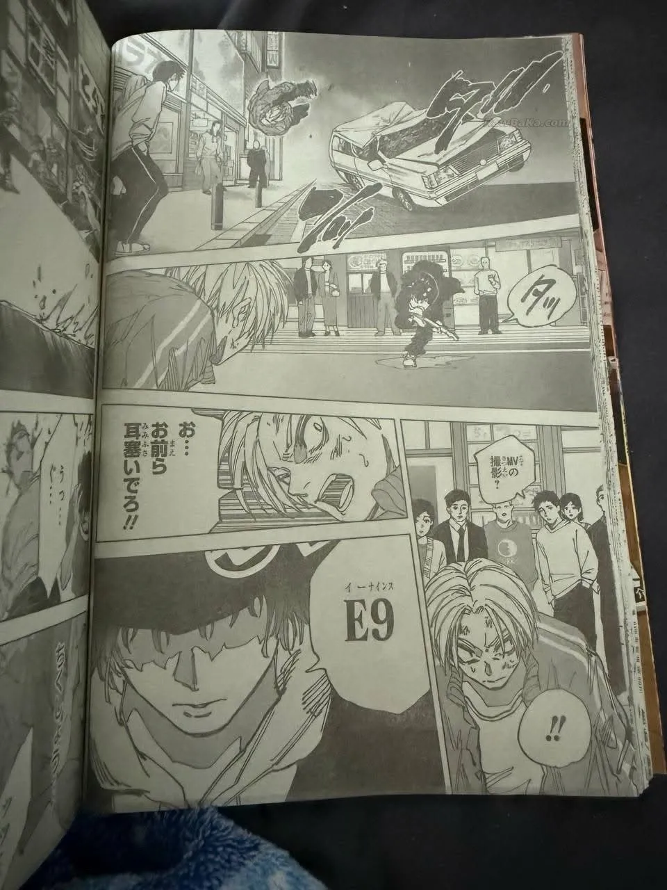 Sakamoto Days Capítulo 260 - Page 8