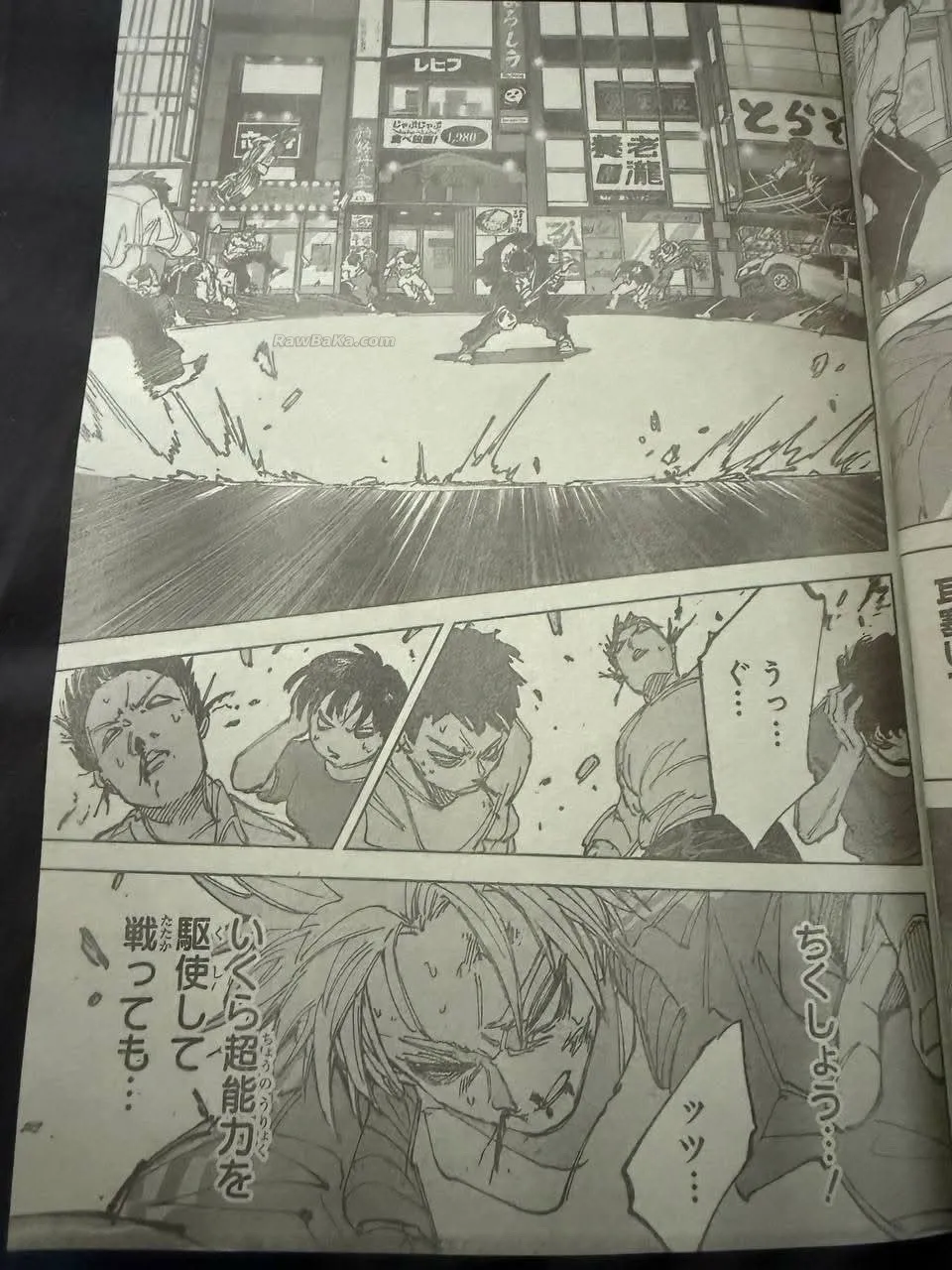 Sakamoto Days Capítulo 260 - Page 9