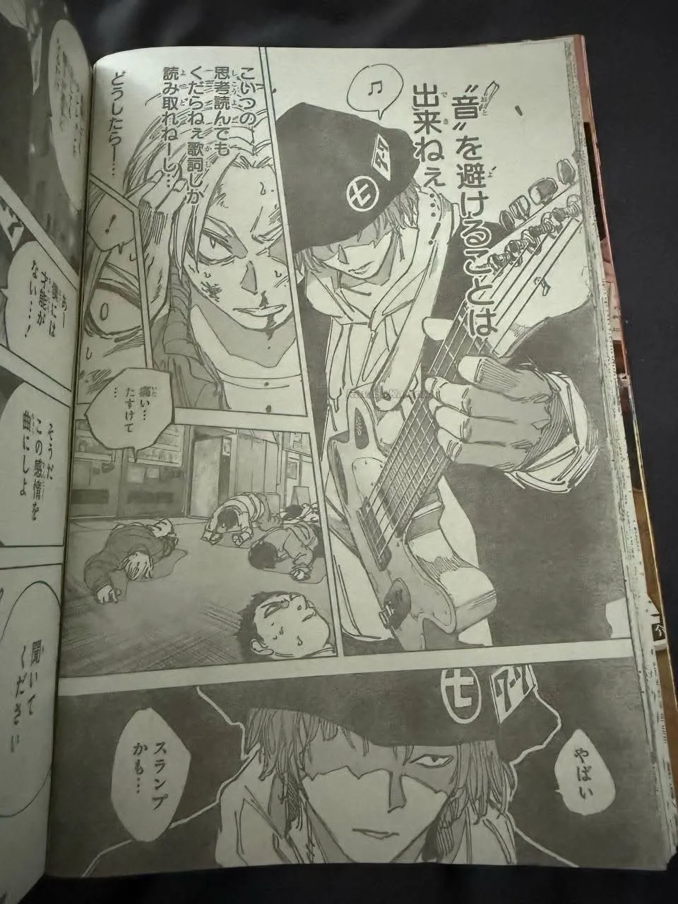 Sakamoto Days Capítulo 260 - Page 10
