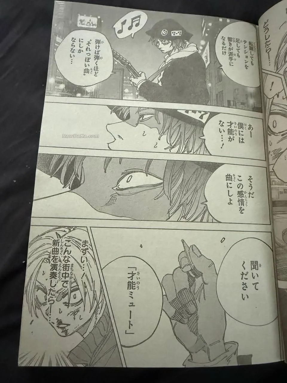 Sakamoto Days Capítulo 260 - Page 11