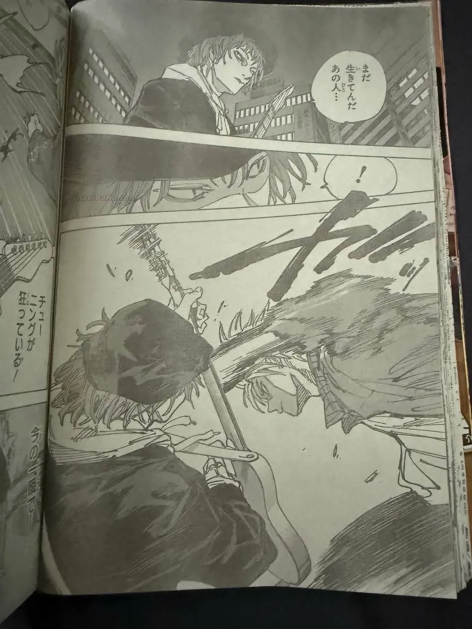 Sakamoto Days Capítulo 260 - Page 14