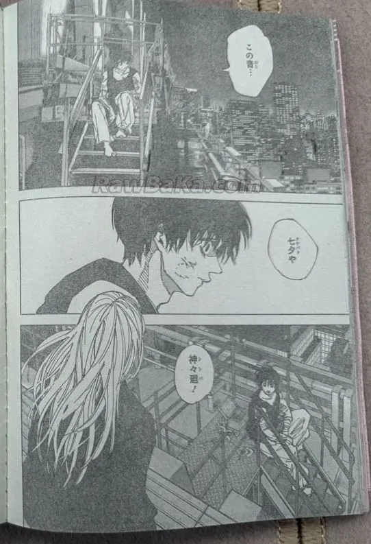 Sakamoto Days Capítulo 261 - Page 2