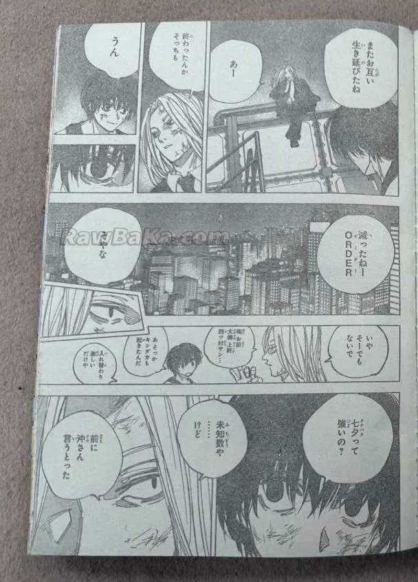 Sakamoto Days Capítulo 261 - Page 3
