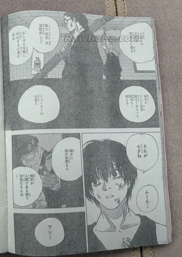 Sakamoto Days Capítulo 261 - Page 4