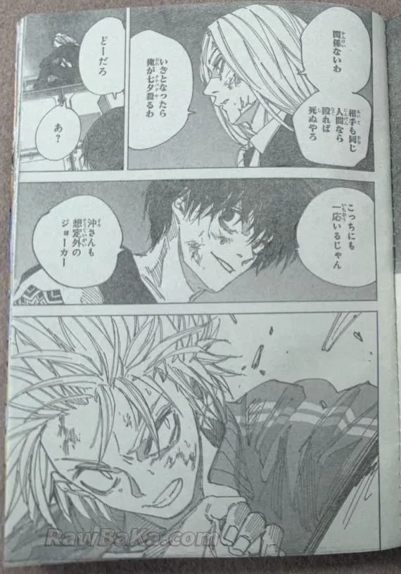 Sakamoto Days Capítulo 261 - Page 5