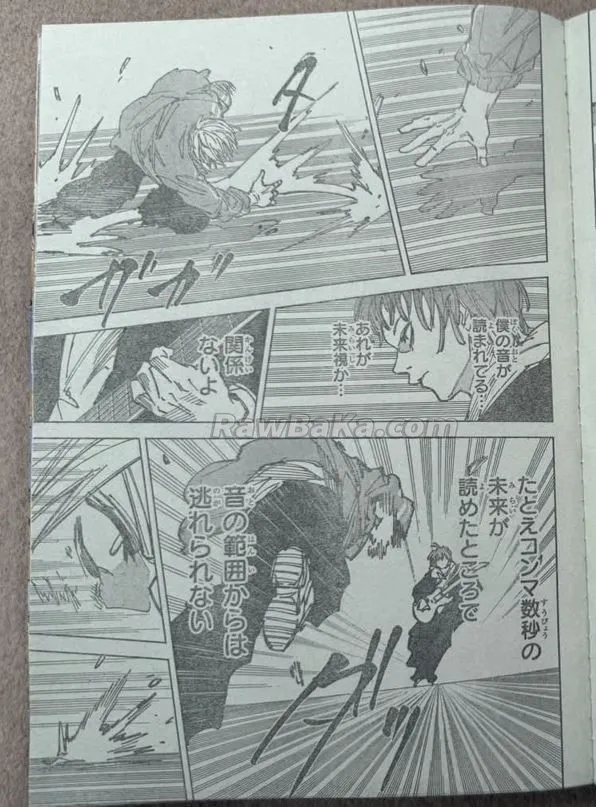Sakamoto Days Capítulo 261 - Page 13