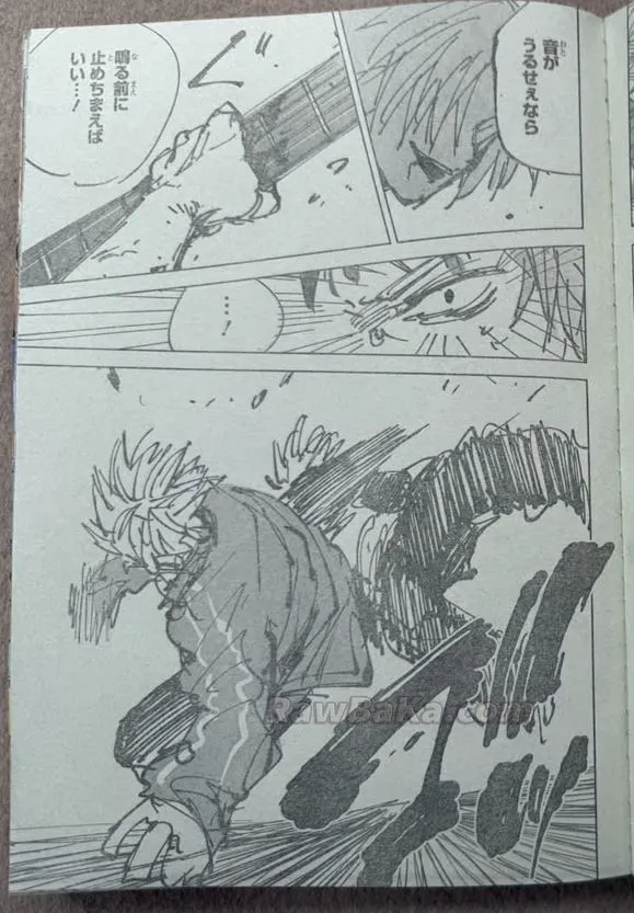 Sakamoto Days Capítulo 261 - Page 15
