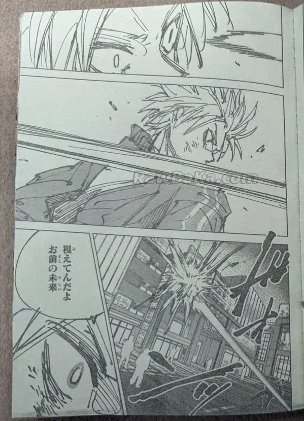 Sakamoto Days Capítulo 261 - Page 17
