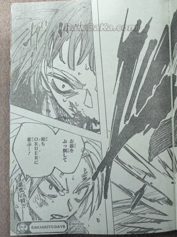 Sakamoto Days Capítulo 261 - Page 19