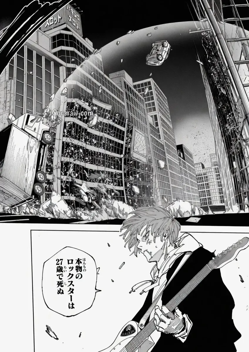 Sakamoto Days Capítulo 262 - Page 2