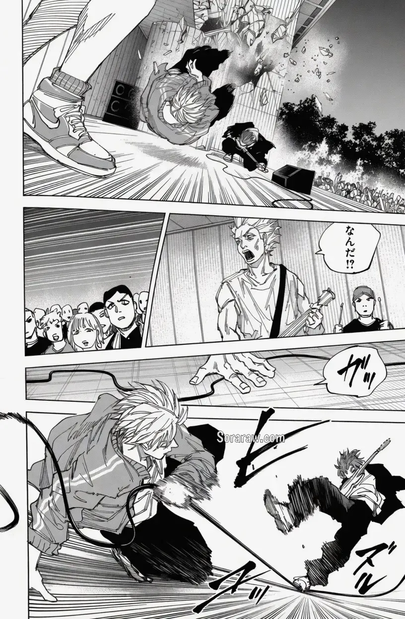 Sakamoto Days Capítulo 262 - Page 6