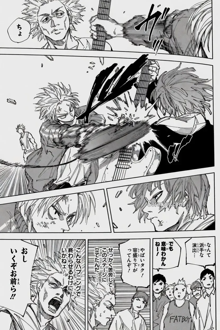 Sakamoto Days Capítulo 262 - Page 7