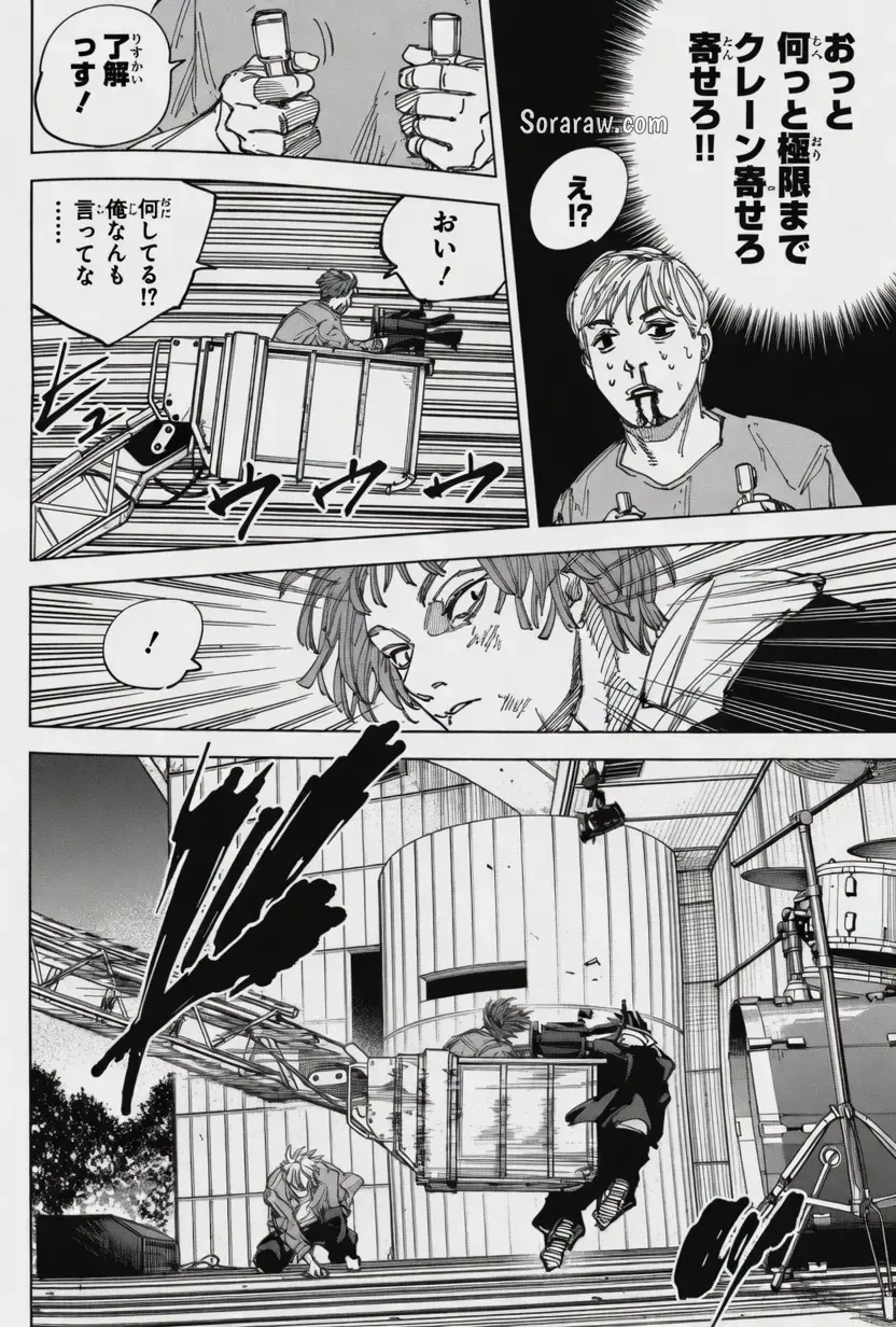 Sakamoto Days Capítulo 262 - Page 10