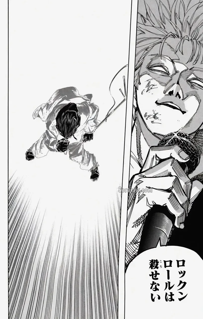 Sakamoto Days Capítulo 262 - Page 11