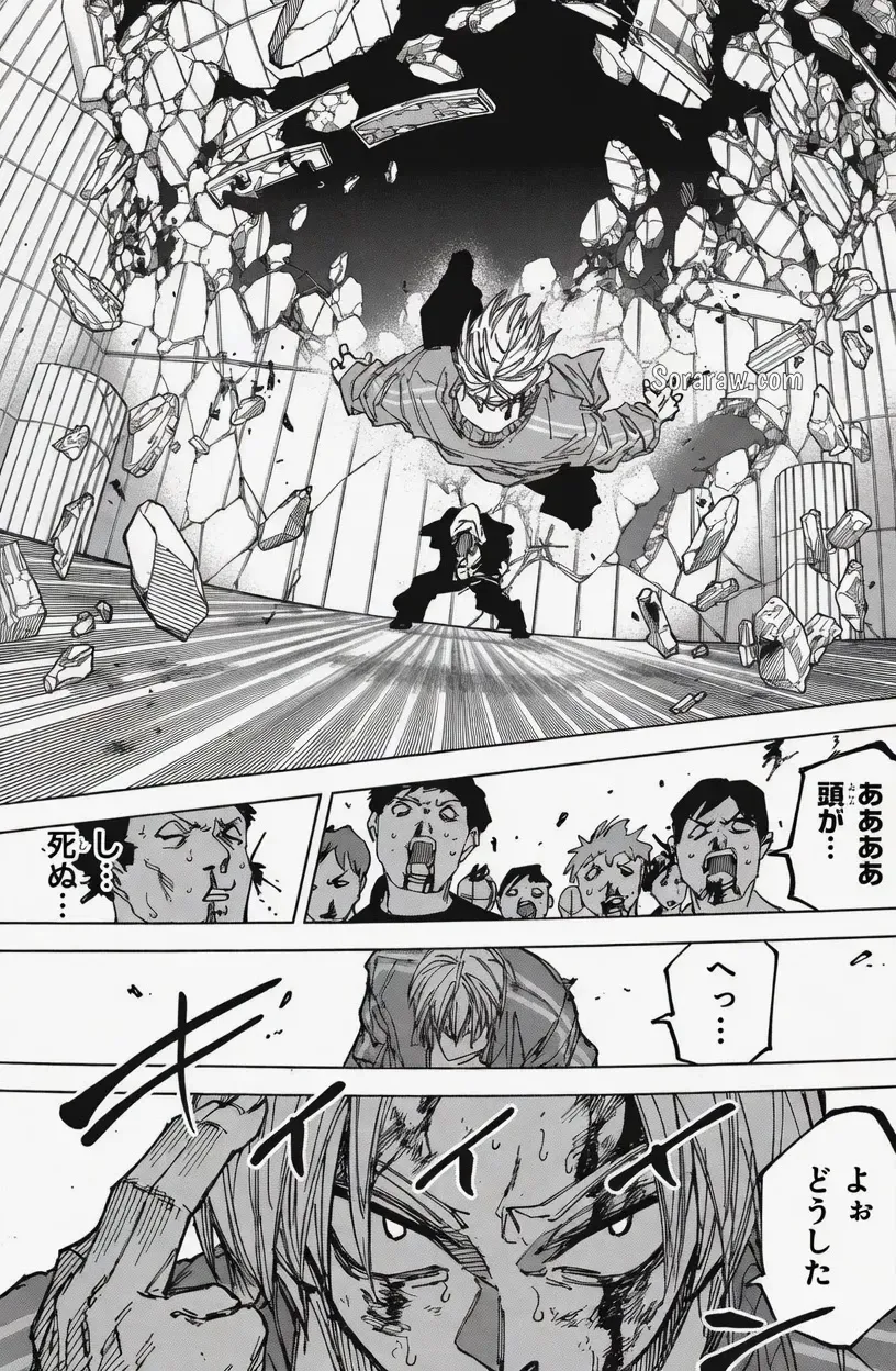 Sakamoto Days Capítulo 262 - Page 12