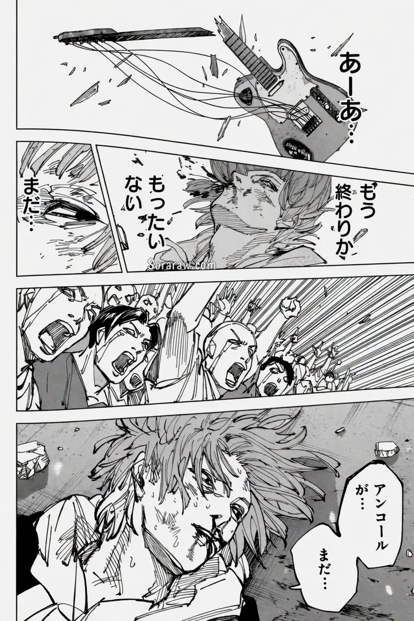 Sakamoto Days Capítulo 262 - Page 17