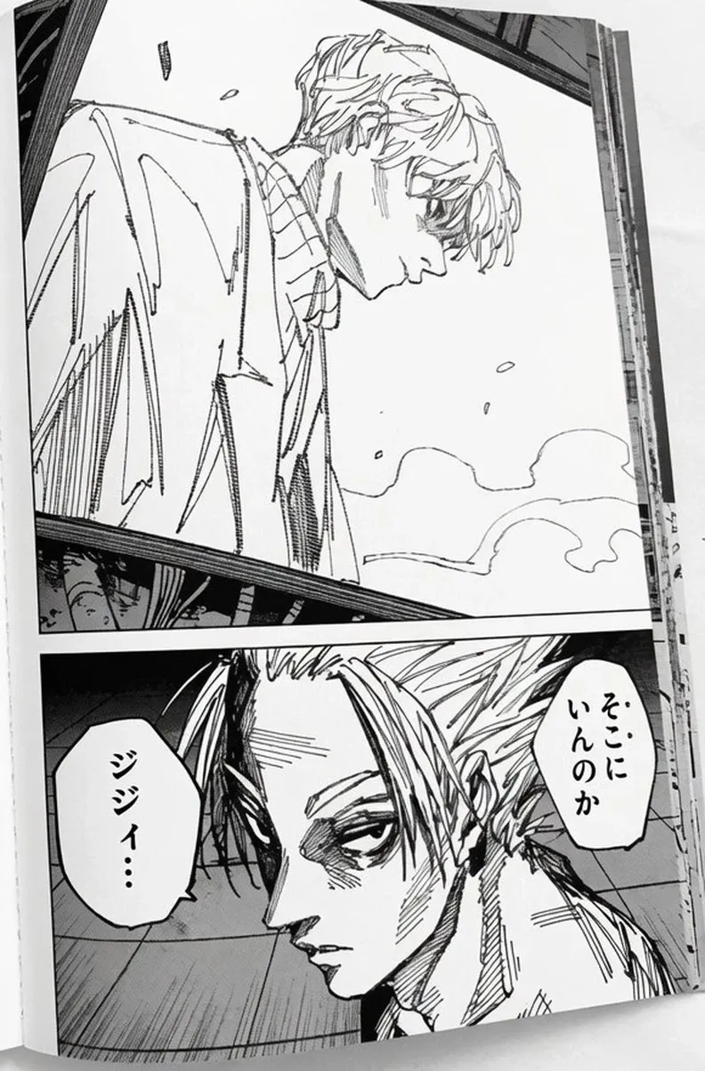 Sakamoto Days Capítulo 263 - Page 10