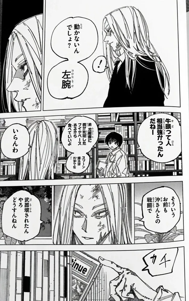 Sakamoto Days Capítulo 263 - Page 13