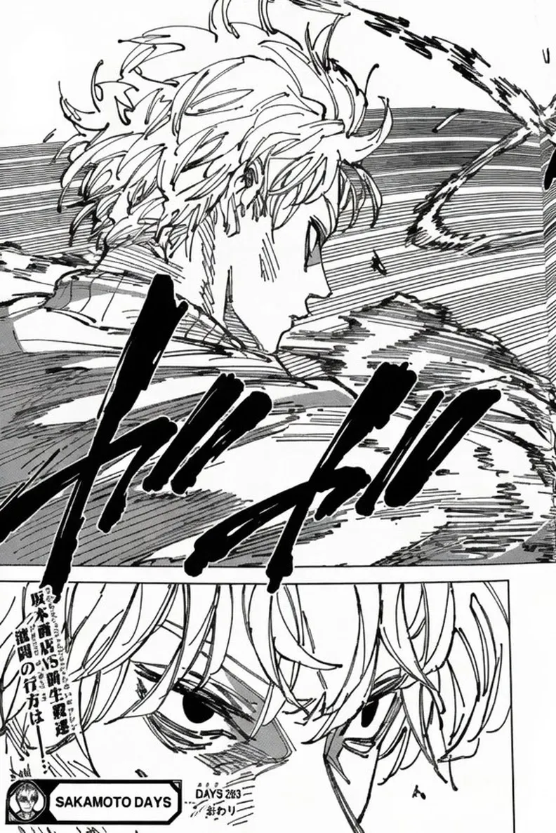 Sakamoto Days Capítulo 263 - Page 19