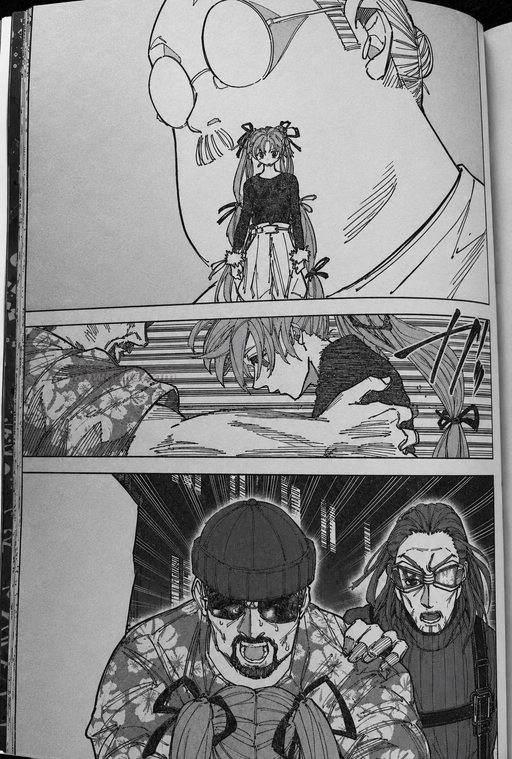 Sakamoto Days Capítulo 266 - Page 1