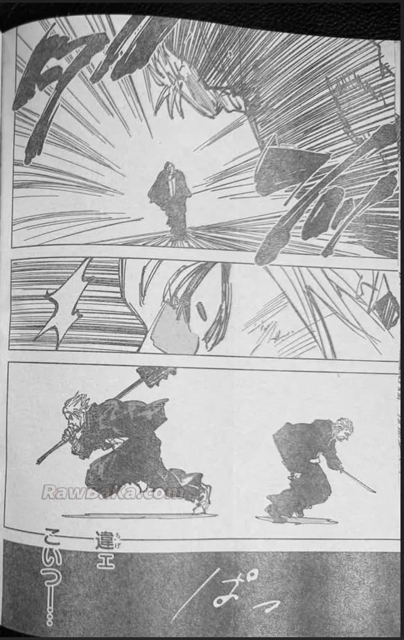 Sakamoto Days Capítulo 266 - Page 18
