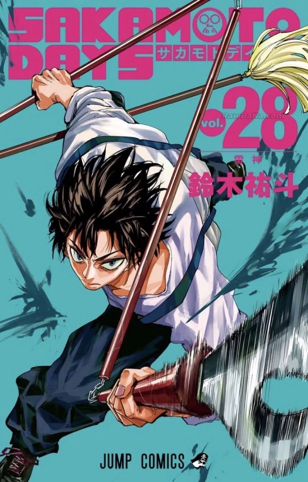 Sakamoto Days Capítulo 268 - Page 1