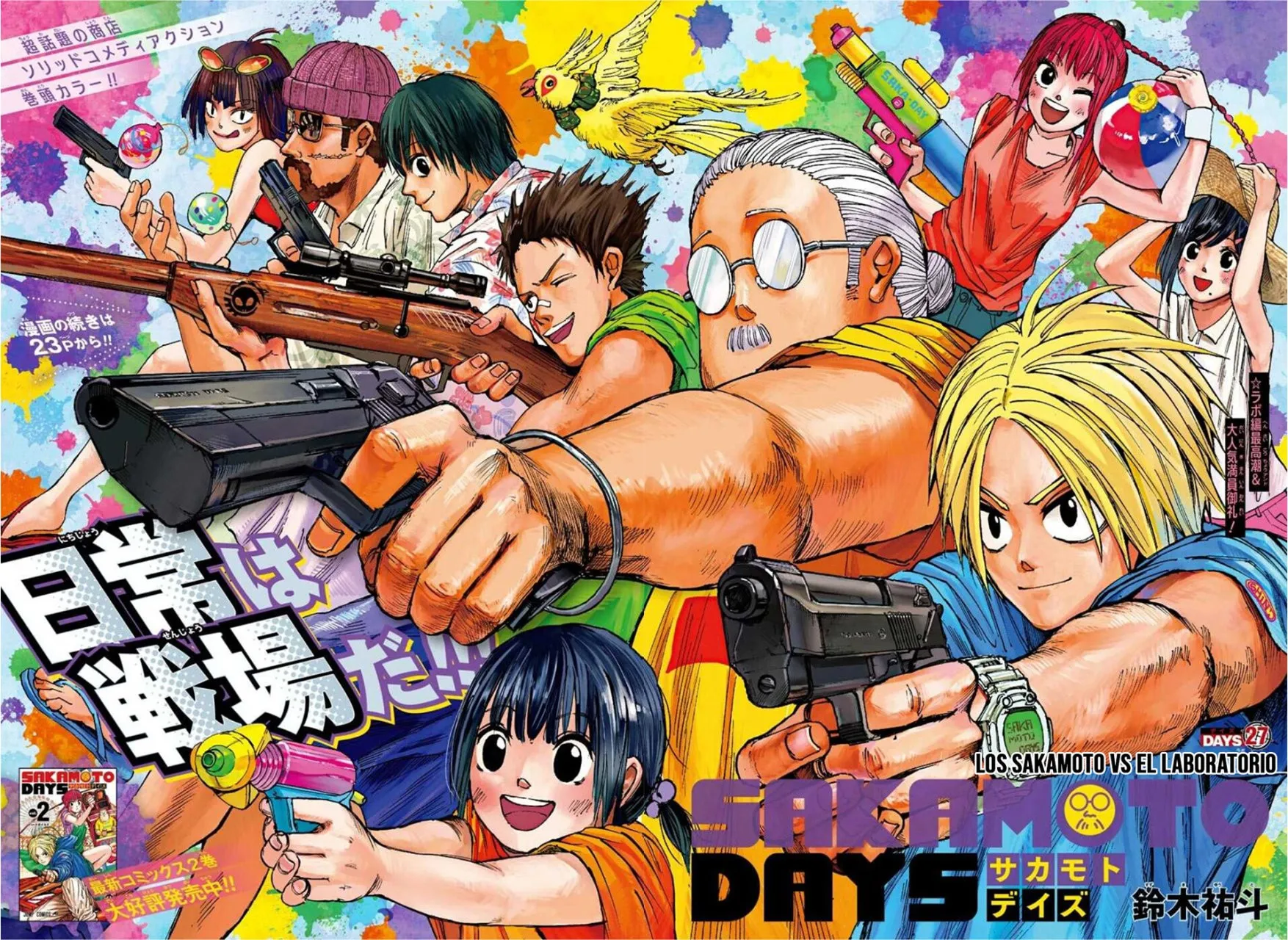Sakamoto Days Capítulo 27 - Page 5