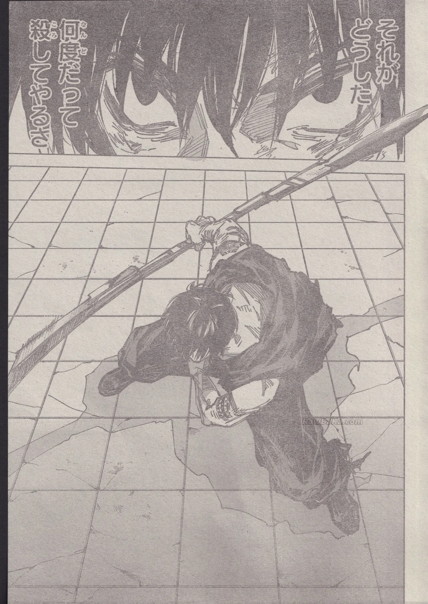 Sakamoto Days Capítulo 270 - Page 9