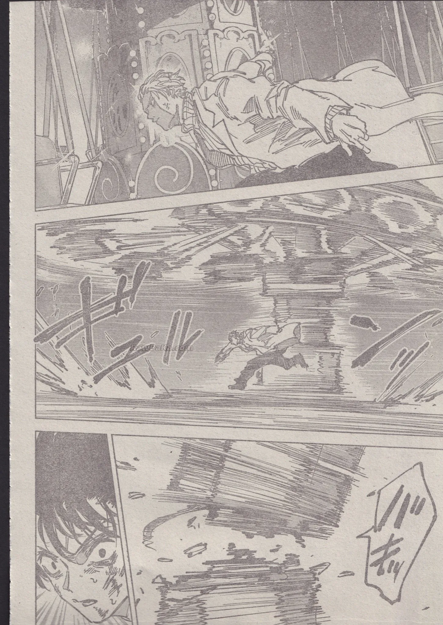 Sakamoto Days Capítulo 270 - Page 12