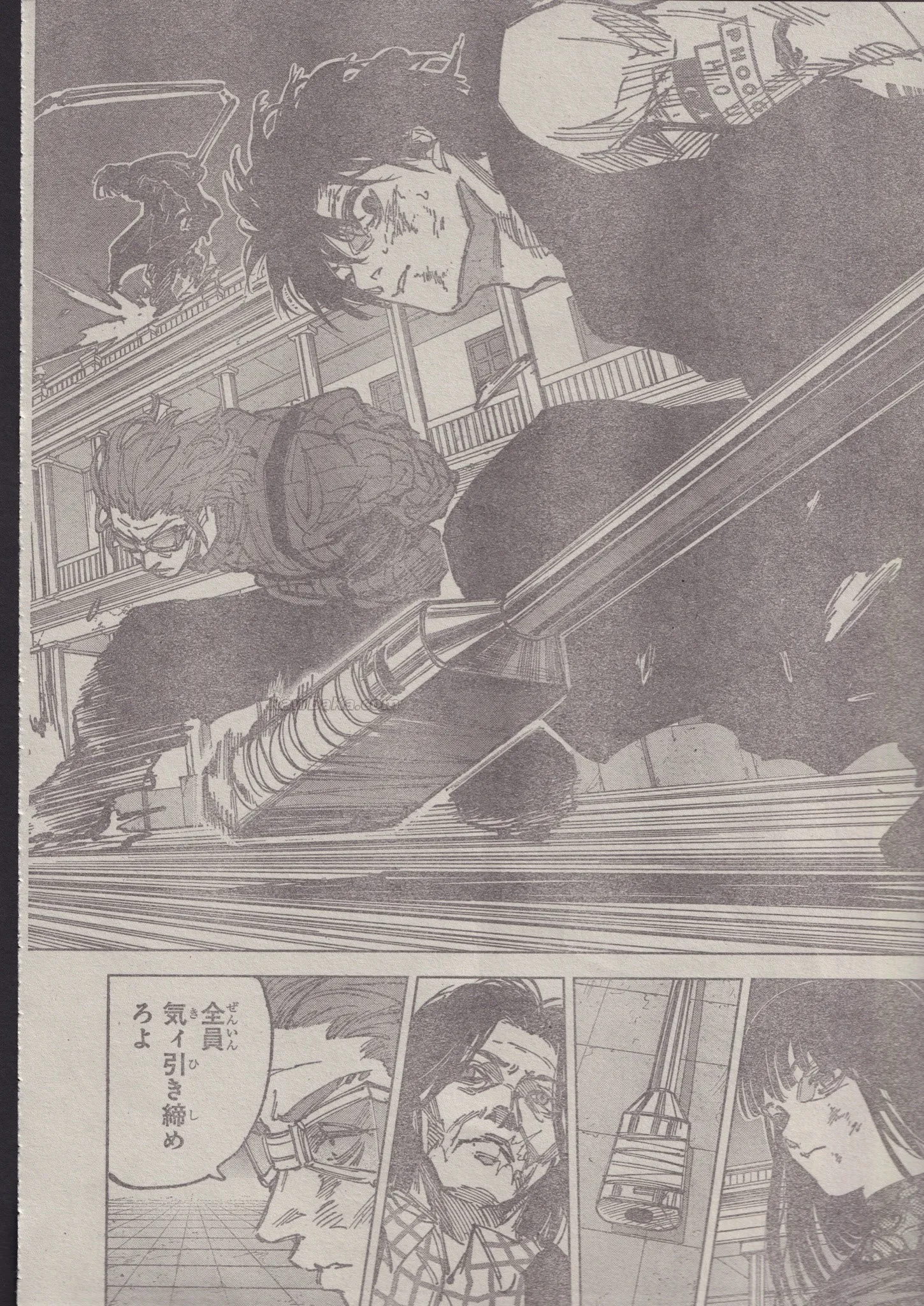 Sakamoto Days Capítulo 270 - Page 18
