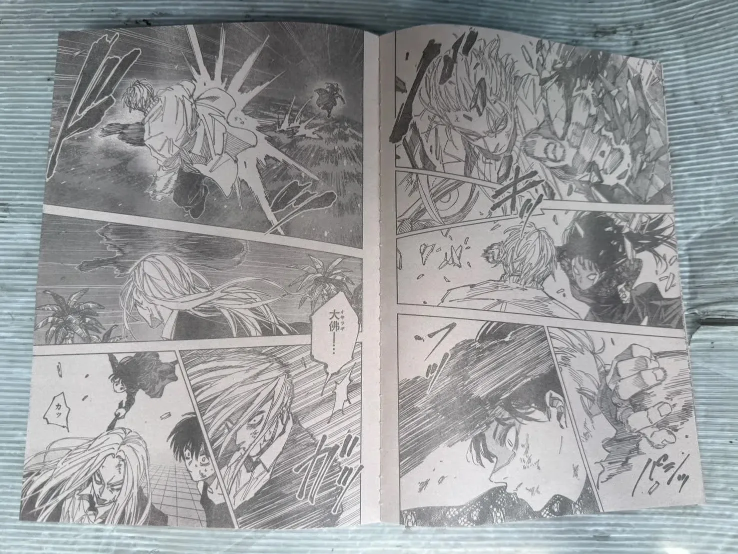 Sakamoto Days Capítulo 272 - Page 3